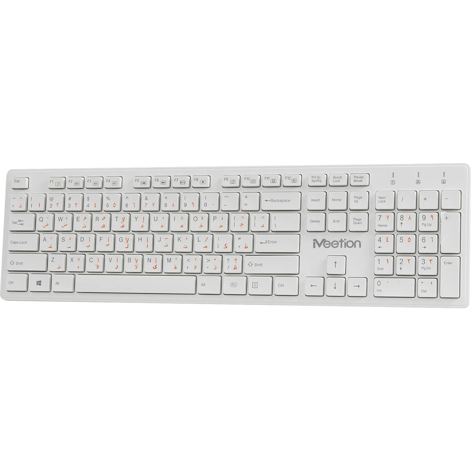 Wireless Chocolate White Keyboard 9