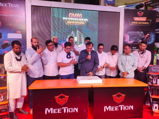 Meetion's Successful Collaboration Cases and Partnership Journeys 2