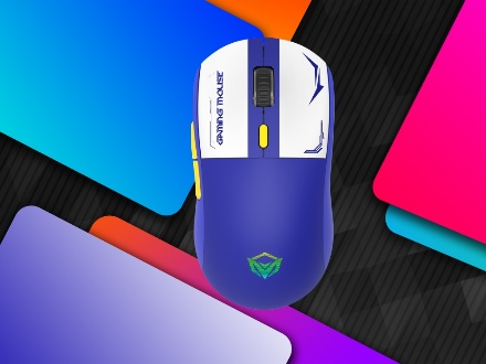 What Is The Difference Between Gaming And Productivity Mouse? 1